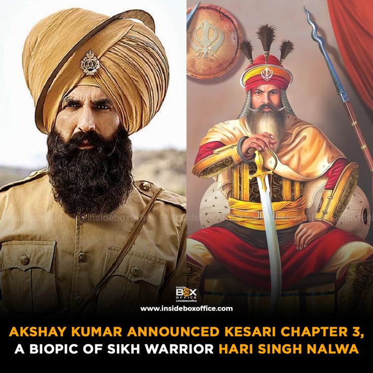 kesari chapter 2 movie reviews
